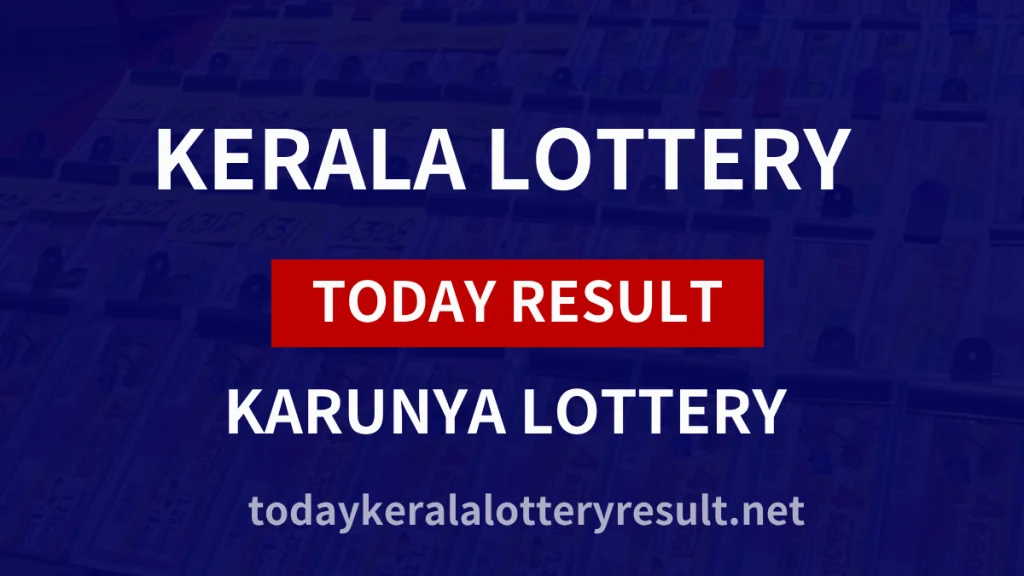 Karunya Lottery