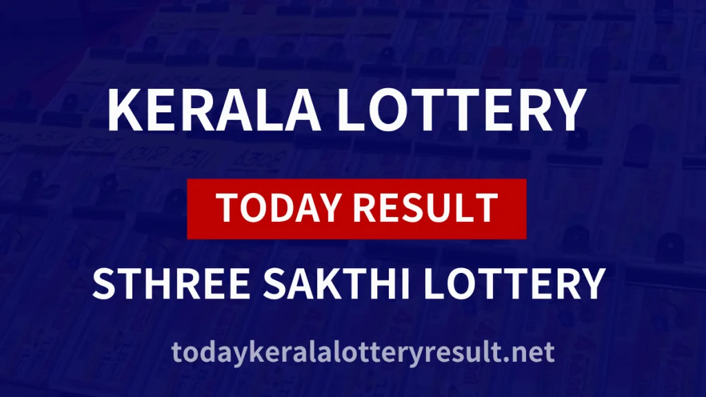 Sthree Sakthi Lottery