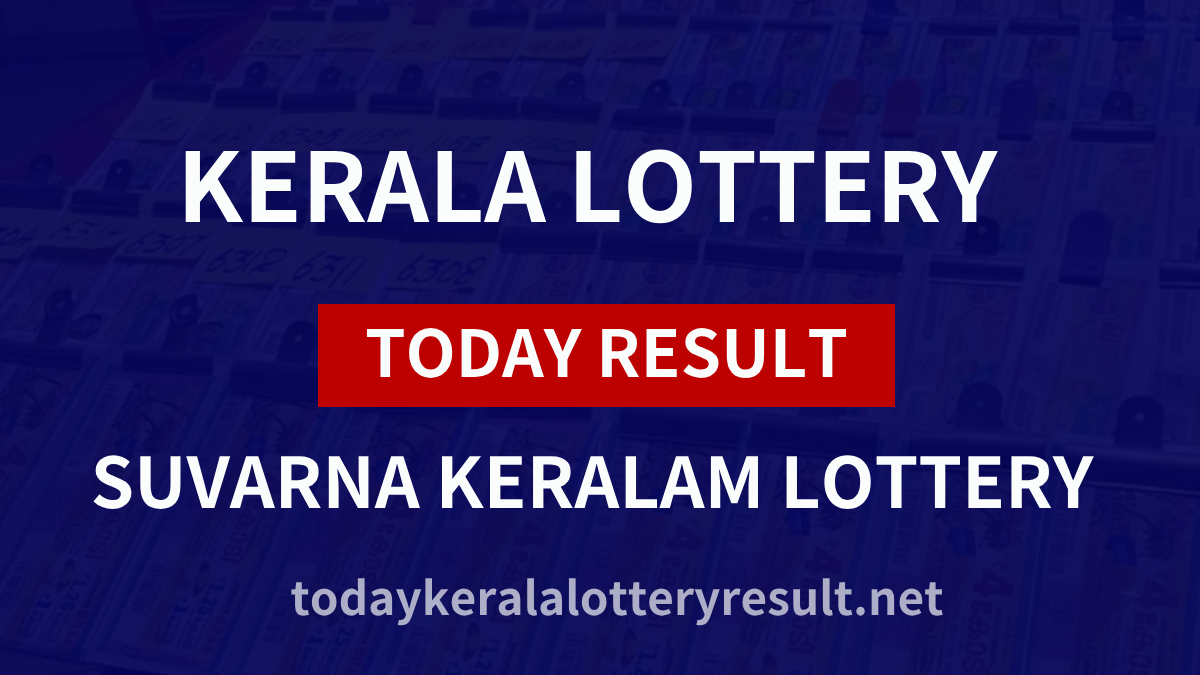 Suvarna Keralam Lottery